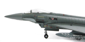 ユーロファイター オーストリア空軍 Uberwachungsgeschwader ツェルトベク空軍基地 「Austrian Typhoons」 7L-WB 1/200 ※金属製 [571210]