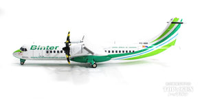 ATR-72-600 ビンター・カナリア EC-MNN 「Maspalomas Costa Canaria」 1/200 [571241]