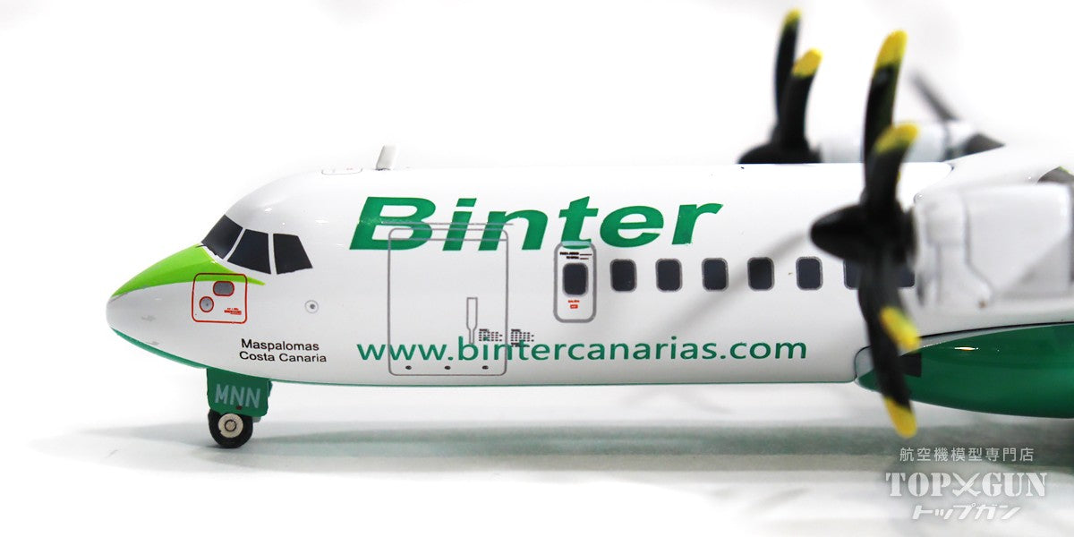 ATR-72-600 Winter Canaria EC-MNN "Maspalomas Costa Canaria" 1/200 [571241]