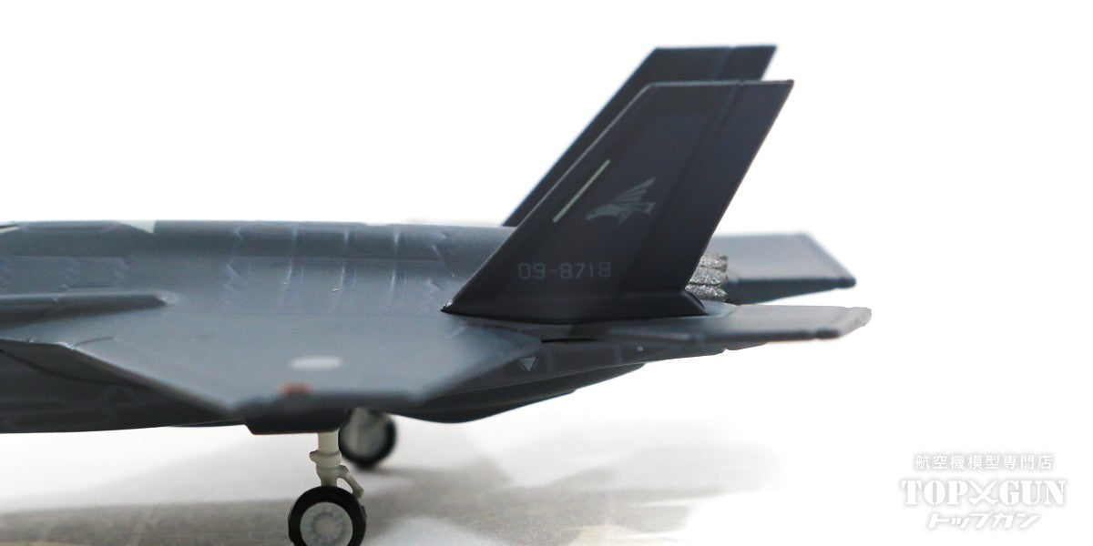 F-35A Lightning II Japan Air Self-Defense Force 302nd Squadron Misawa Air Base 09-8718 1/200 *Made of metal [571289]