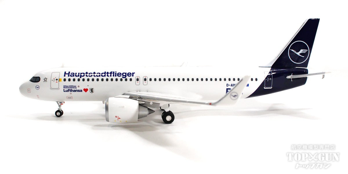 A320neo Lufthansa "Hauptstadtflieger" D-AINZ 1/200 *Made of metal [571302]