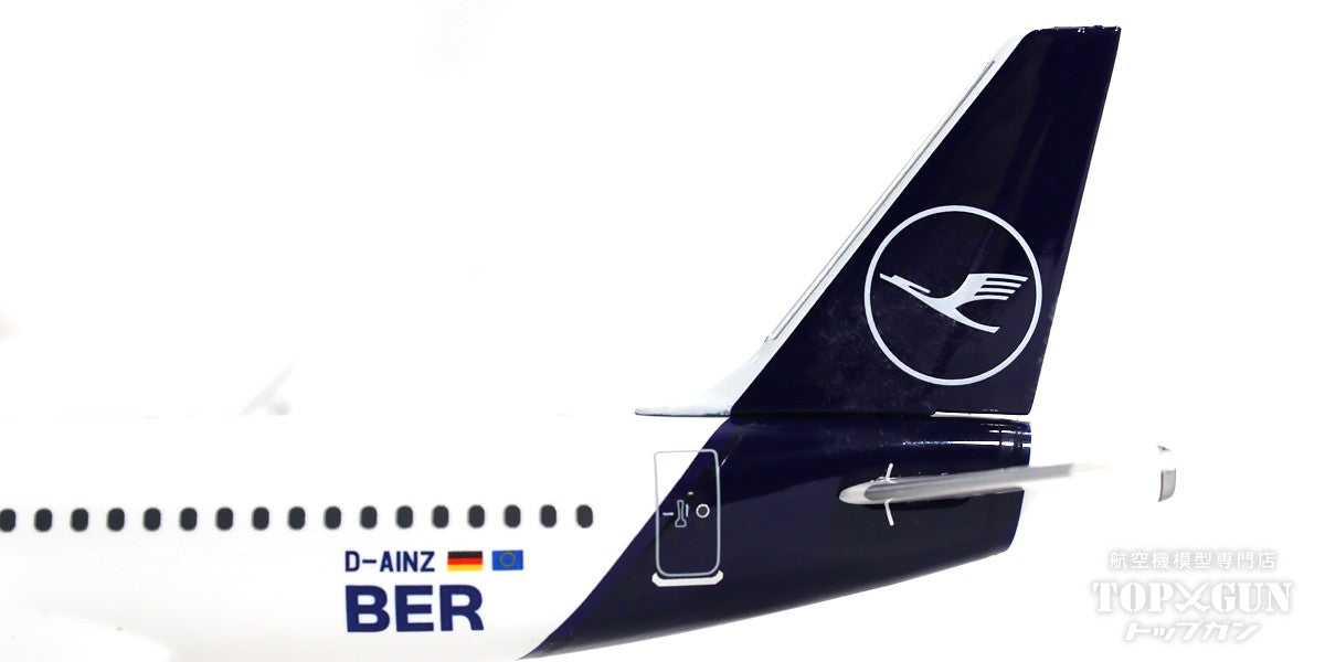 A320neo Lufthansa "Hauptstadtflieger" D-AINZ 1/200 *Made of metal [571302]