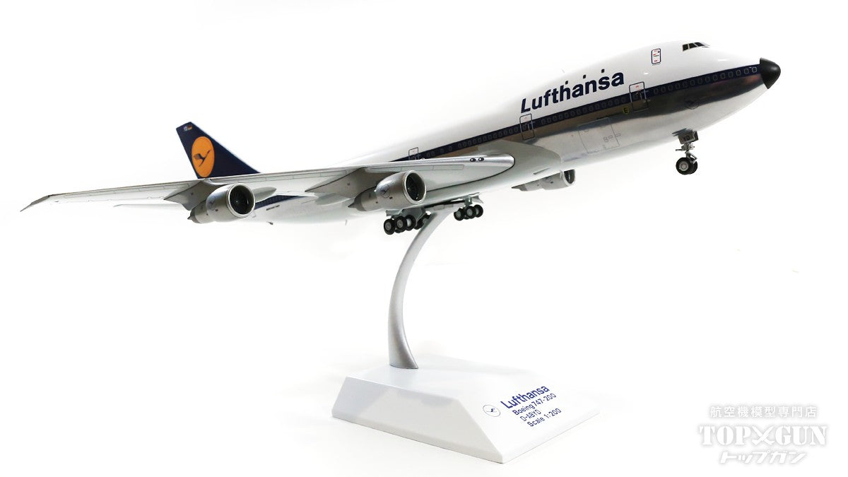 買取格安ヘルパウィングス 1/200 ルフトハンザ航空 B747-400 FANHANSA D-ABVK 民間航空機