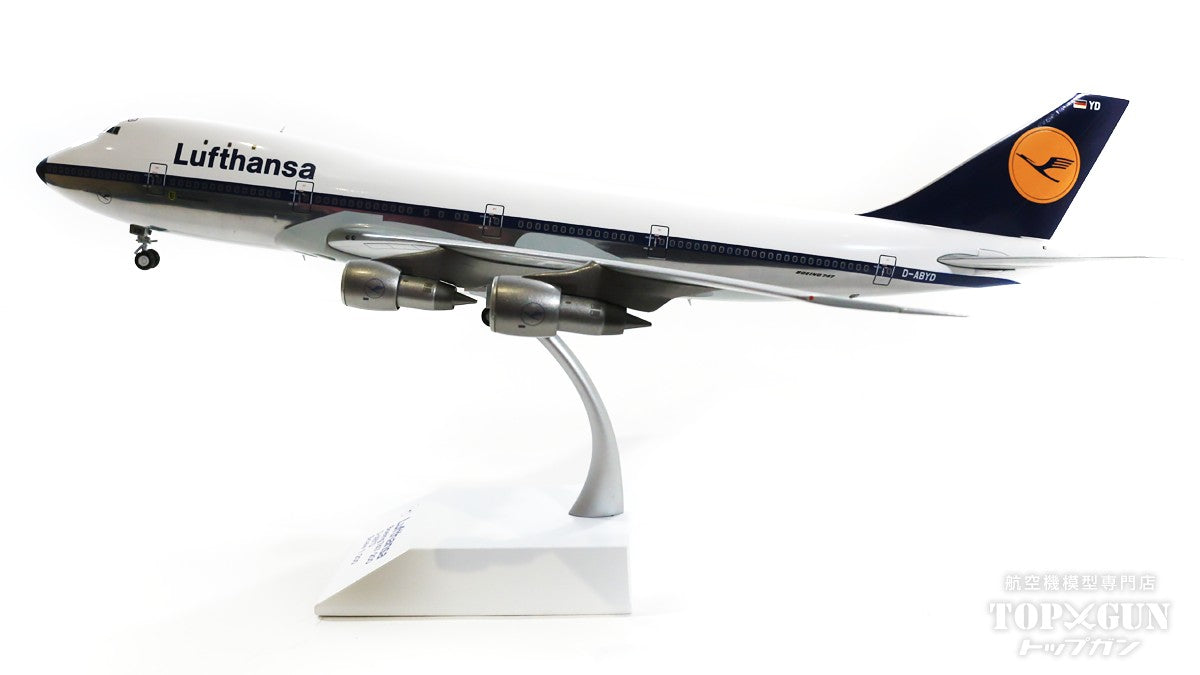 Herpa Wings 747-200 ルフトハンザ航空 747-200 導入50周年 D-ABYD 