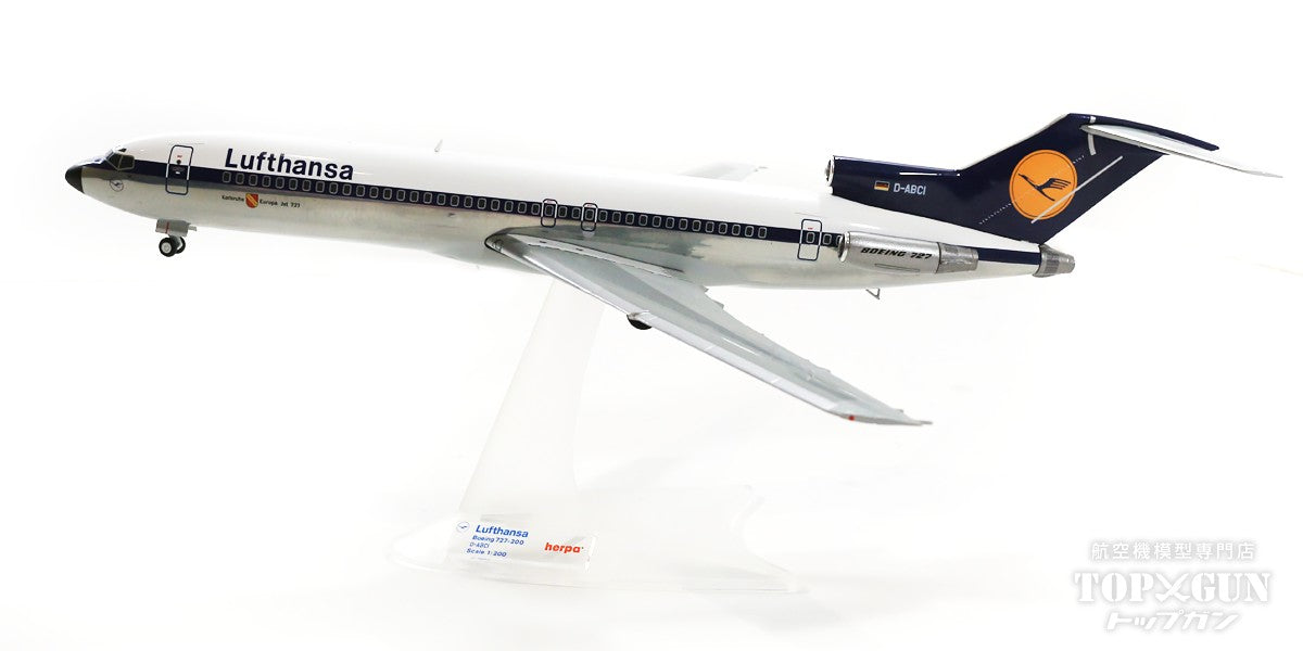 727-200 Lufthansa D-ABCI "Karlsruhe" 1/200 *Made of metal [571326]