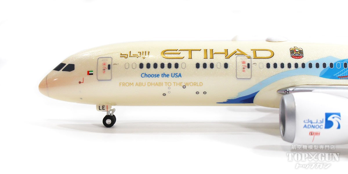 高感度ショップで2023年売れたブランド Herpa Wings 特別塗装 エティハド航空 【お取り寄せ】787-9 航空機・ヘリコプター