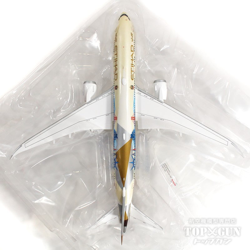 787-9 Etihad Airways Special Paint "Choose the USA" A6-BLE 1/200 [571340]