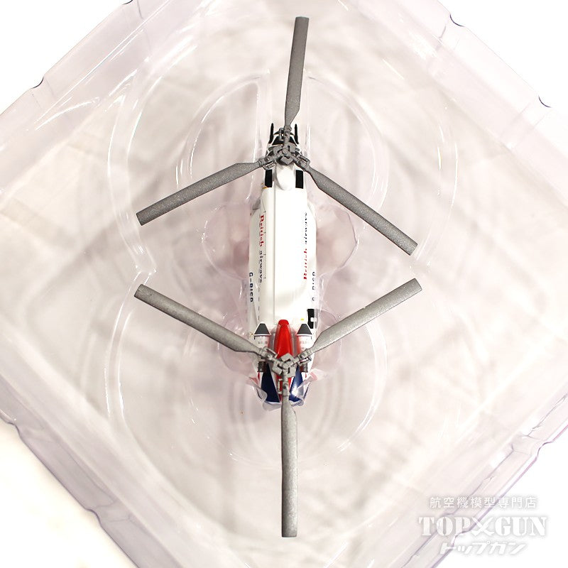 Herpa Wings Helicopters Boeing 234 Chinook British Airways G
