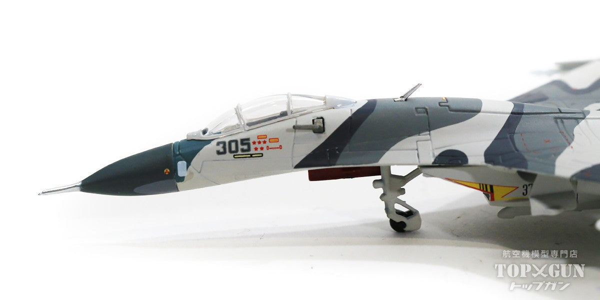 Su-27SM Demonstrator #305 Black 1/200 *Made of metal [571425]