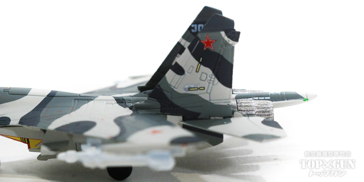 Su-27SM Demonstrator #305 Black 1/200 *Made of metal [571425]