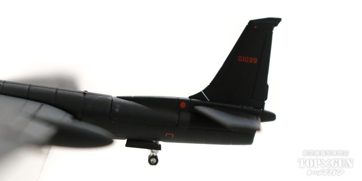 Herpa Wings TR-1A（U-2R） アメリカ空軍 第17偵察航空団 第95