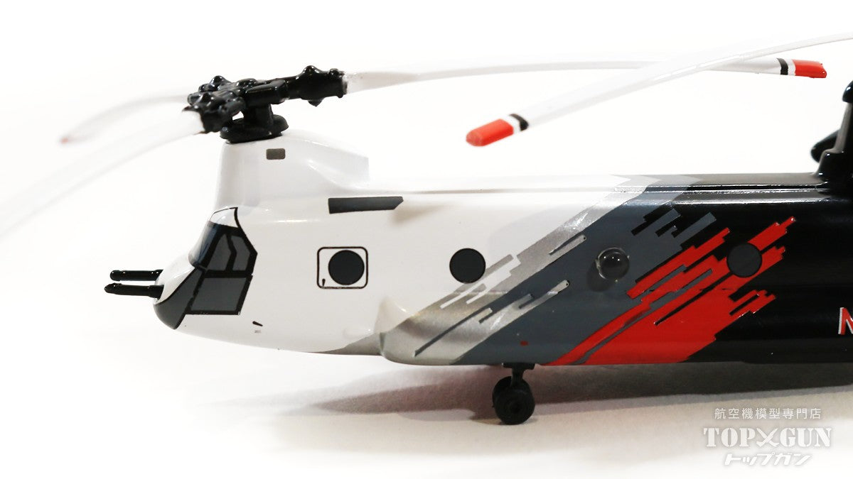 CH-47D Chinook COULSON AVIATION N47CU 1/200 *Made of metal [571517]