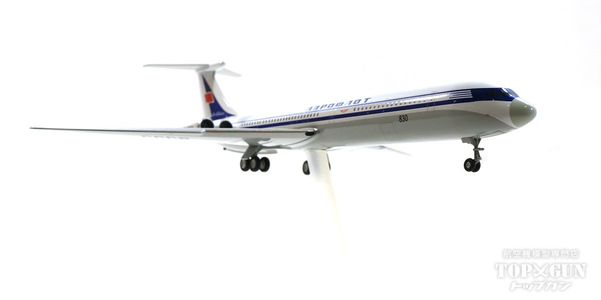 Herpa Wings 1:500 - 534130 - Aeroflot Ilyushin IL-62 Herpa Wings 1:500 - 534130 - Aeroflot Ilyushin IL-62