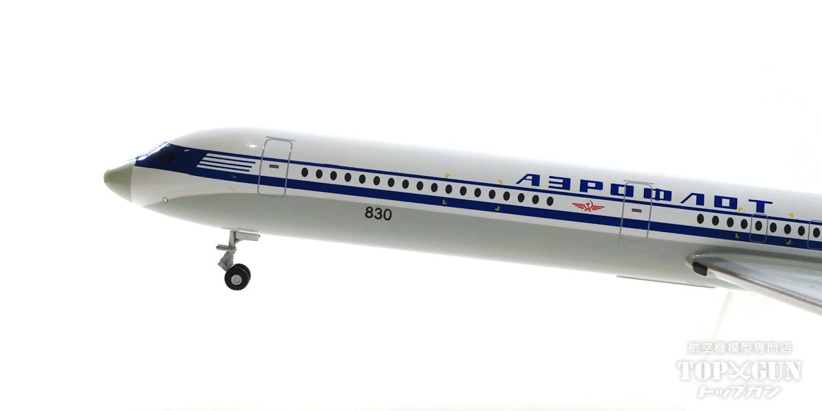 IL-62M アエロフロート・ソビエト航空 CCCP-86673 1/200 [571524]