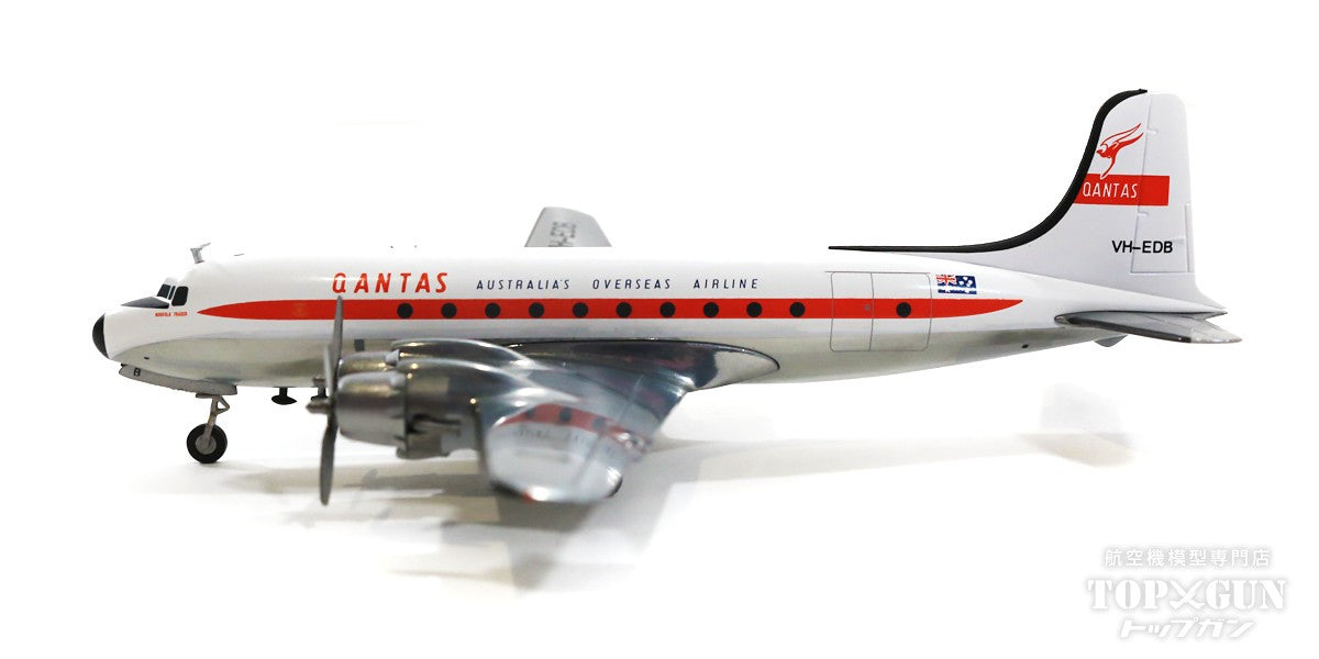 DC-4 カンタス・オーストラリア航空 VH-EDB 「Norfolk Trader」 1/200 ※金属製 [571555]