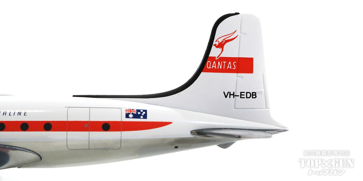 DC-4 カンタス・オーストラリア航空 VH-EDB 「Norfolk Trader」 1/200 ※金属製 [571555]