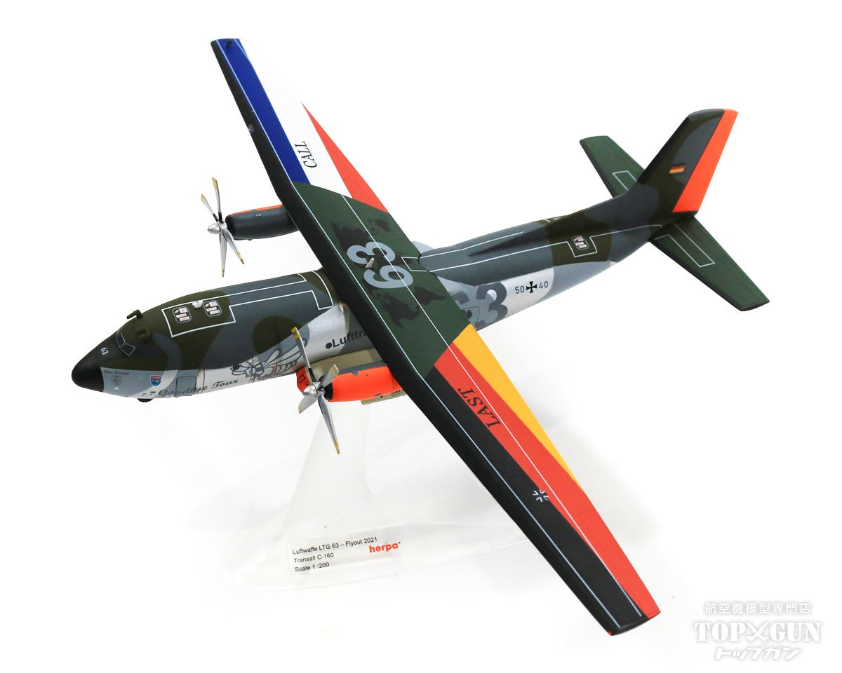 C-160 Transal German Air Force 63rd Airlift Wing 50+40 Retro Brummel Horn Air Base 1/200 *Made of metal [571562]