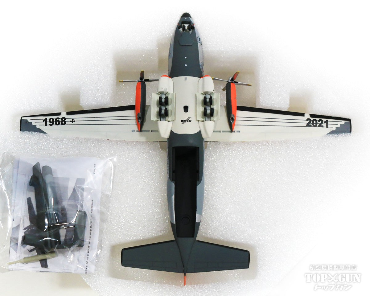 Herpa Wings C-160トランザール ドイツ空軍 第63空輸航空団 50＋40