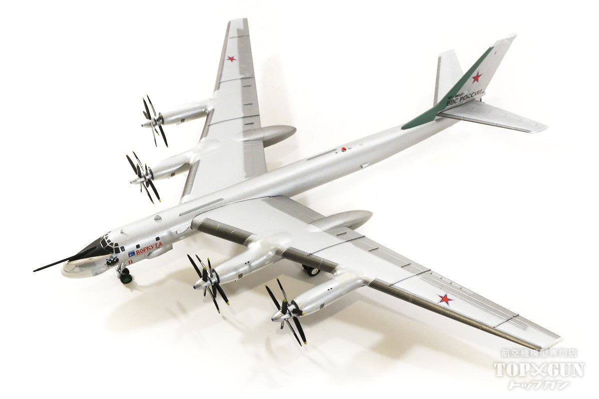 TU-95MS "Bear H" Russian Air Force Long-Range Aviation Command 6950th Donbas Guard Air Base 184th Aviation Regiment Engels Air Base, Dubna RF-94127/#11 1/200 *Made of metal [571579]