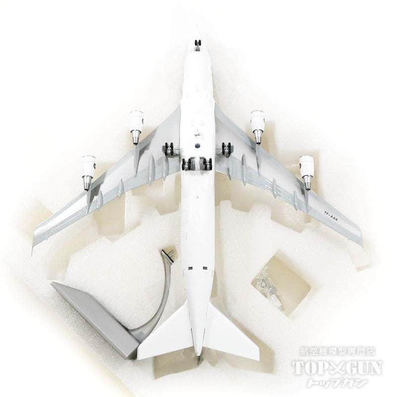 Herpa Wings 747-400 アイアン・メイデン ワールドツアー2016