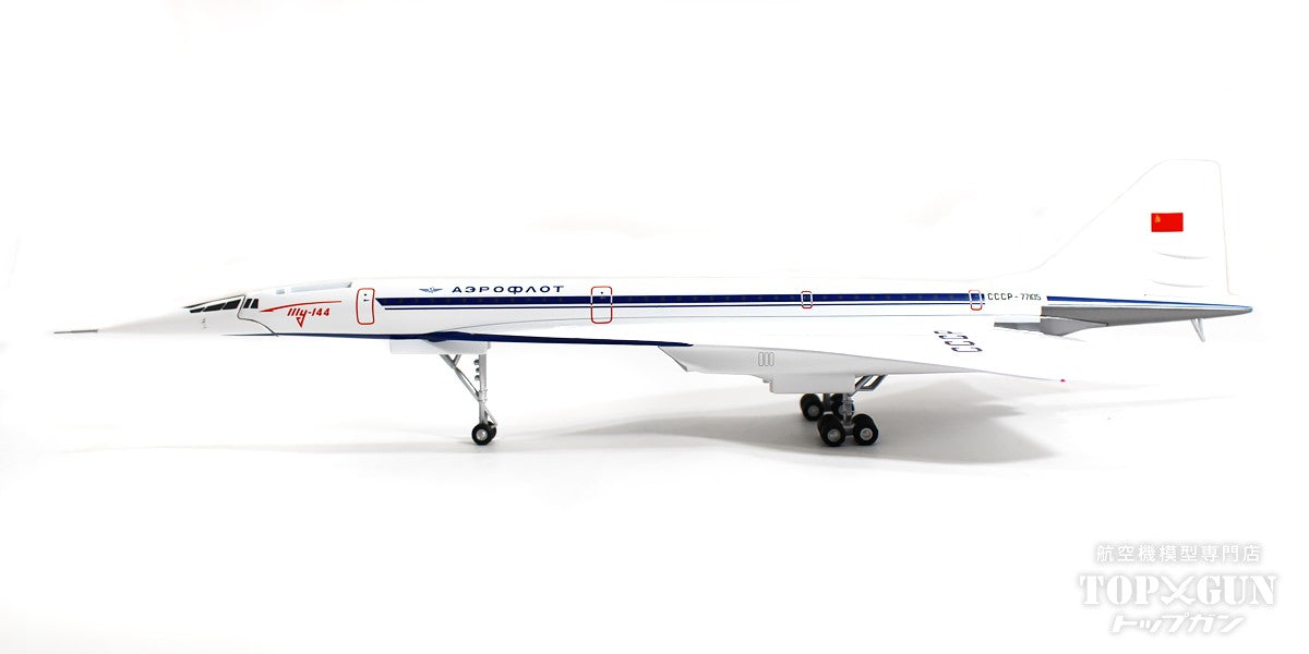 Tu-144 Aeroflot Soviet Airlines 1970s CCCP-77105 1/200 [571623]