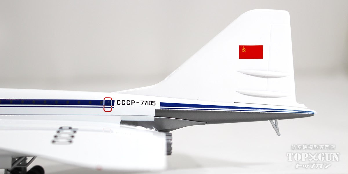 Tu-144 Aeroflot Soviet Airlines 1970s CCCP-77105 1/200 [571623]