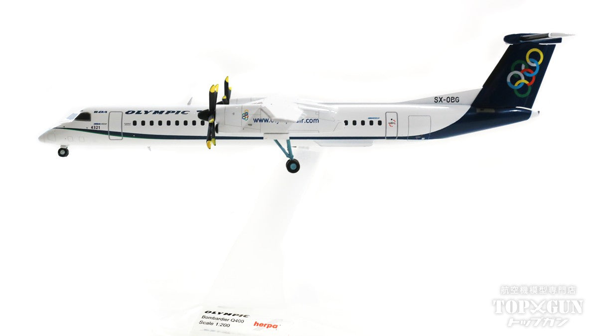 Herpa Wings DHC-8-Q400 Olympic Airways (Greece) SX-OBG 1/200