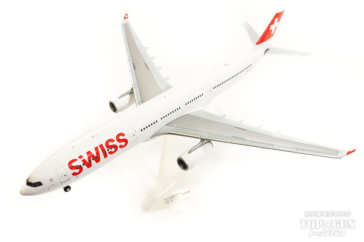 A330-300 Swiss International Air Lines HB-JHF "Bern" 1/200 *Plastic [571685]