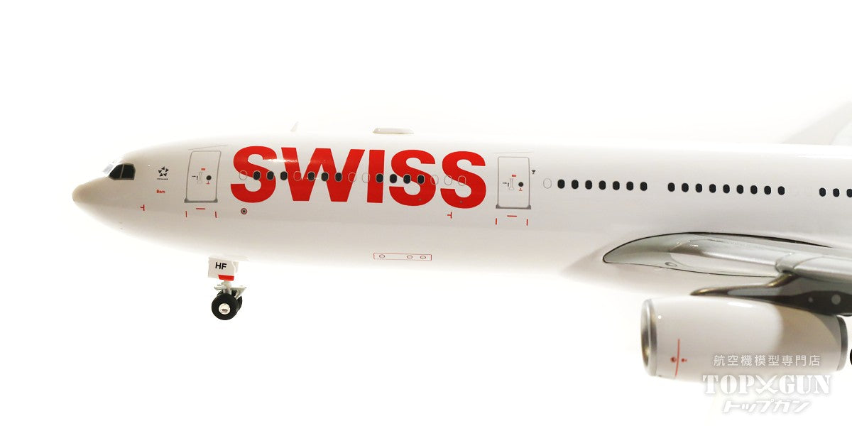 A330-300 Swiss International Air Lines HB-JHF "Bern" 1/200 *Plastic [571685]