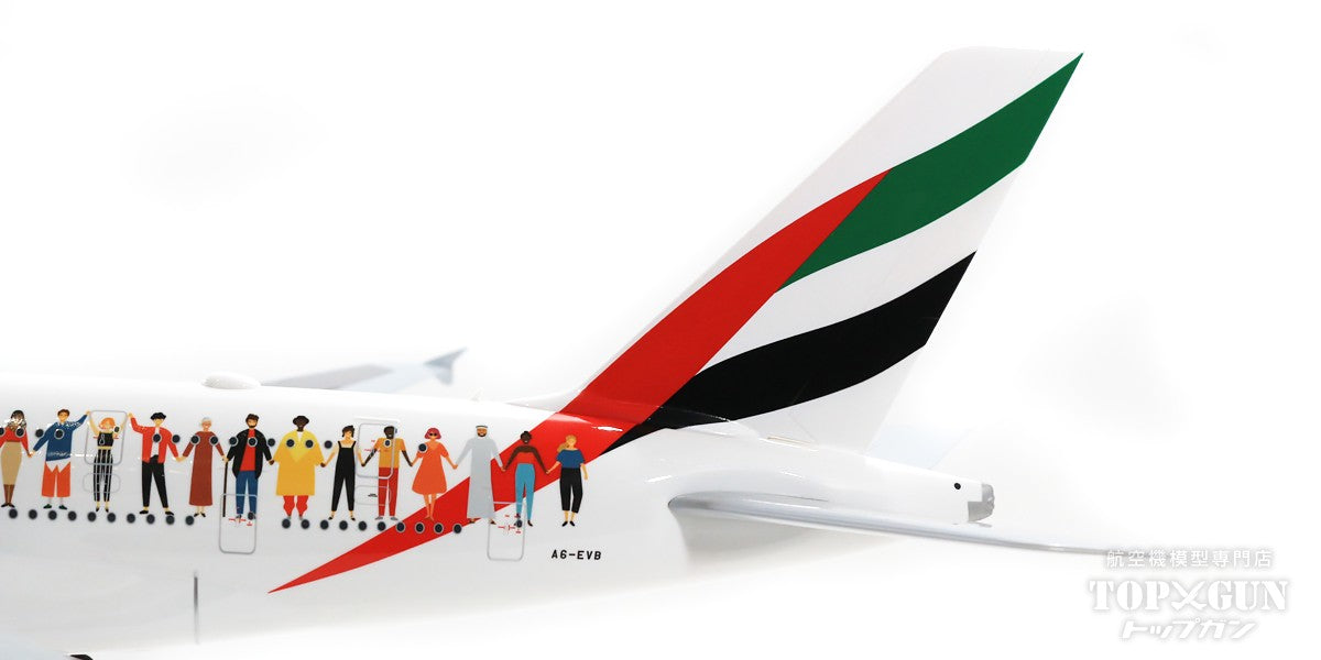 A380 Emirates Special Paint "Year of Tolerance" A6-EVB 1/200 [571692]