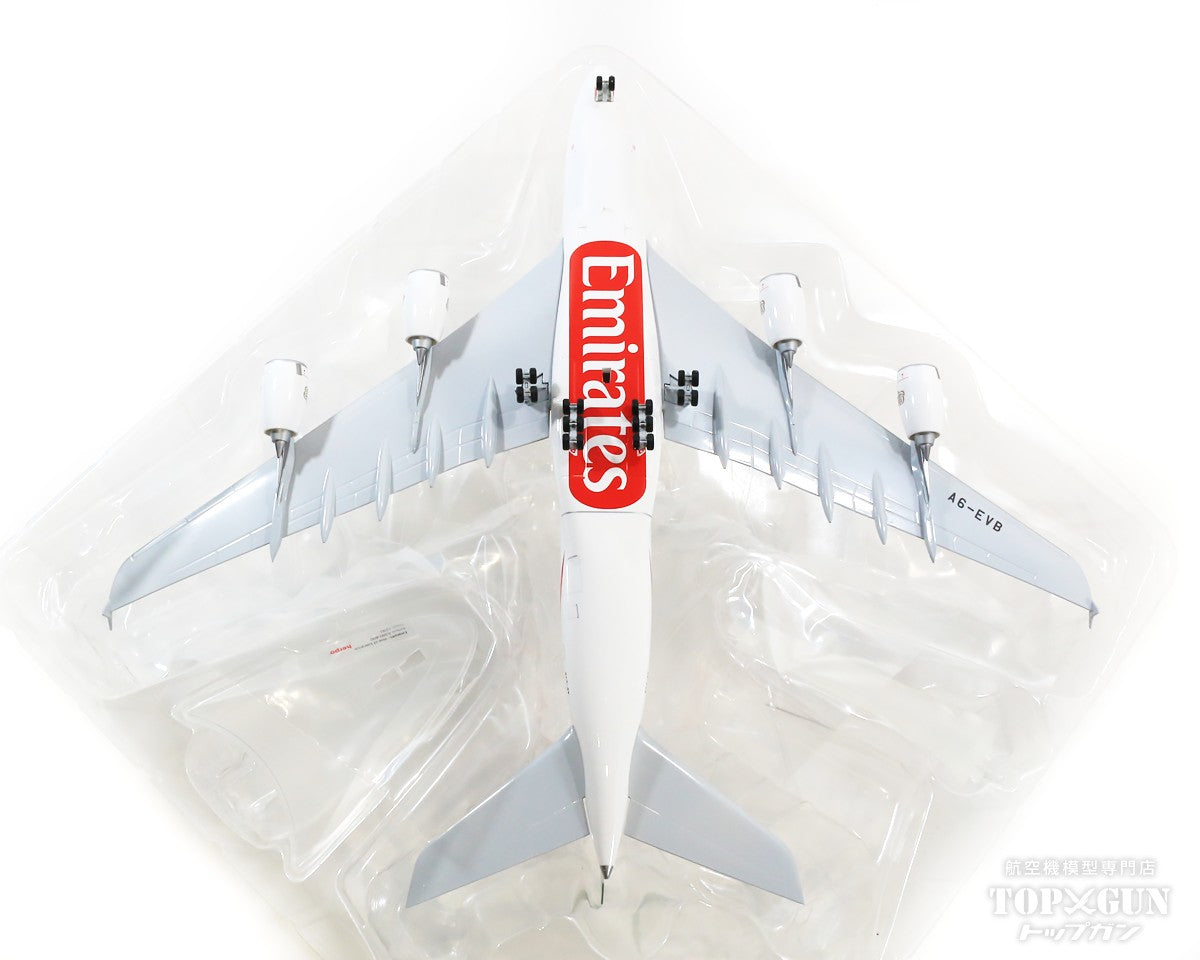 Herpa Wings A380 エミレーツ航空 特別塗装 「Year of Tolerance」 A6