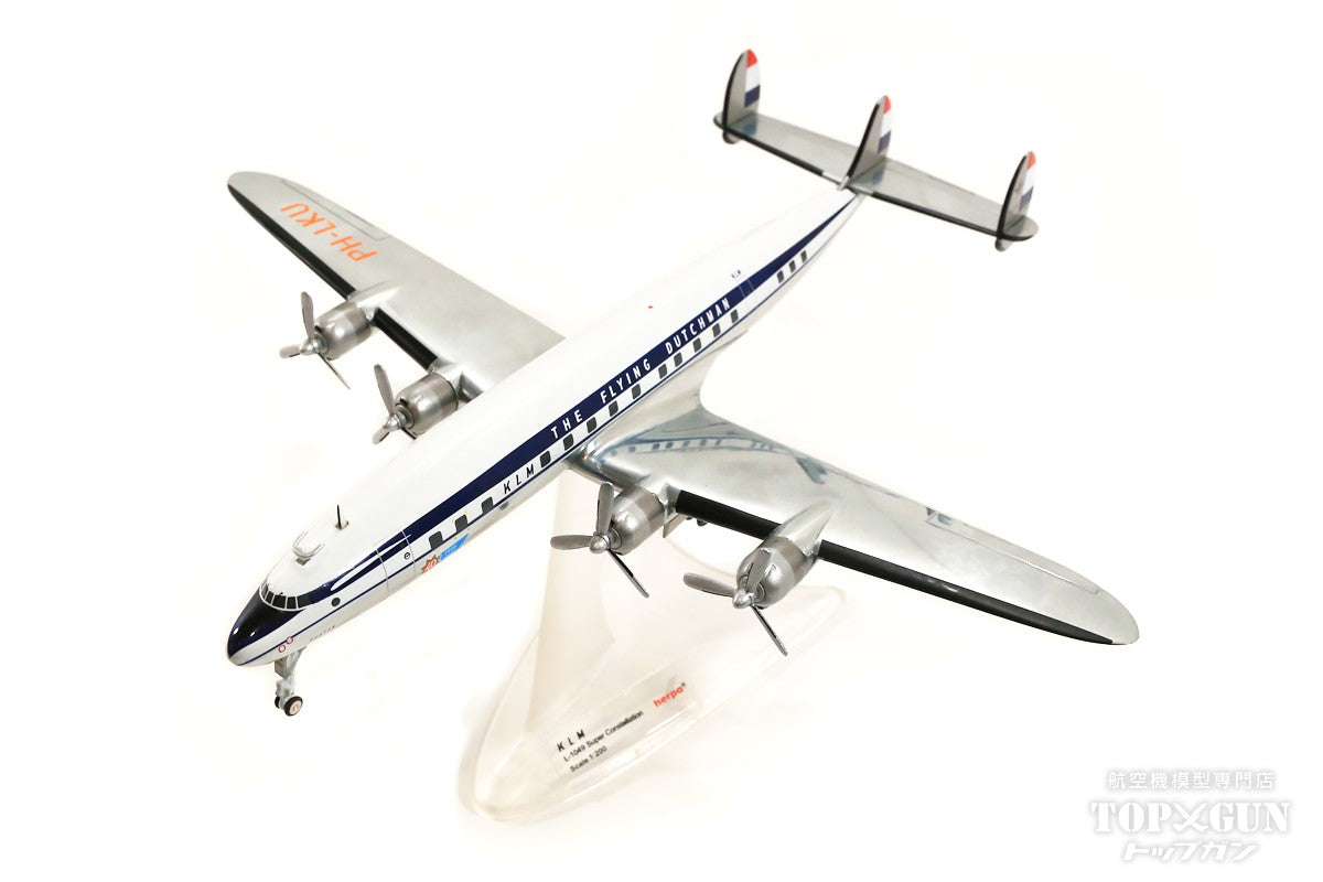 L-1049C KLM Royal Dutch Airlines 1950s PH-LKU "Photon" 1/200 [571746]