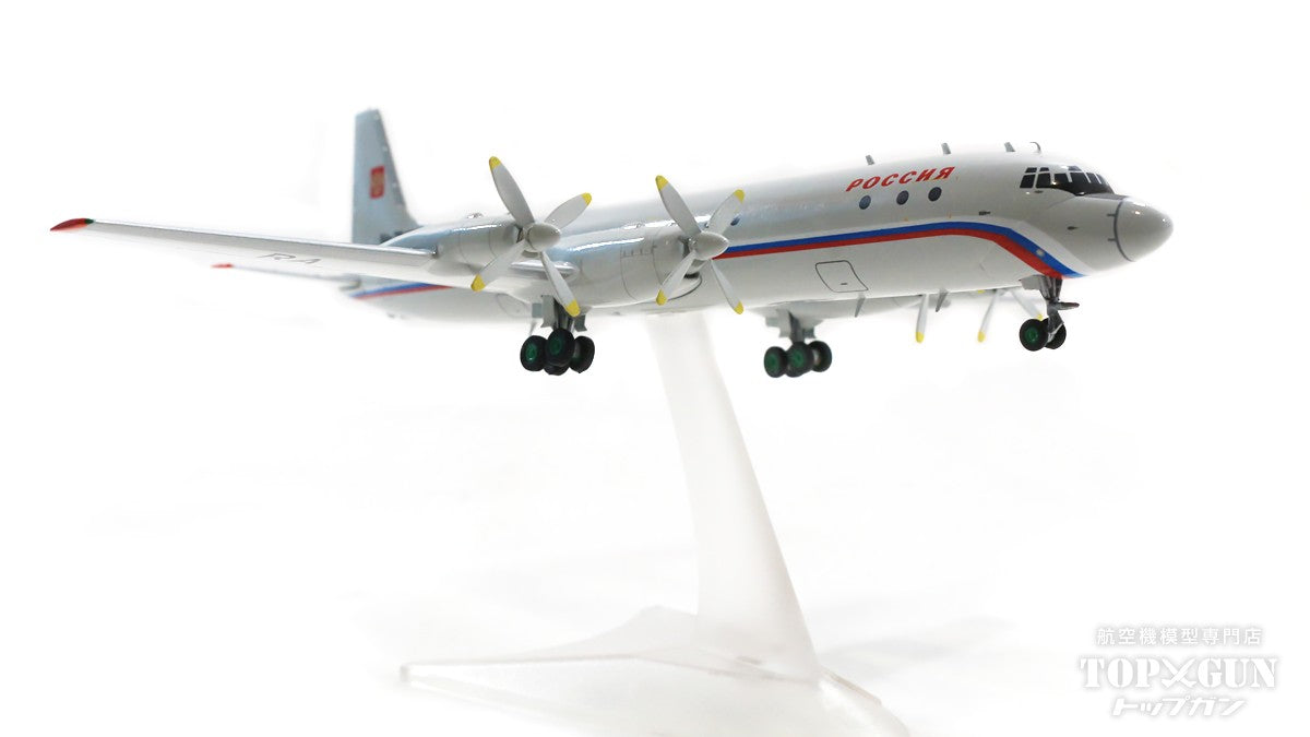 IL-18 Russian Federation Airlines 00s RA-75454 1/200 [571807]