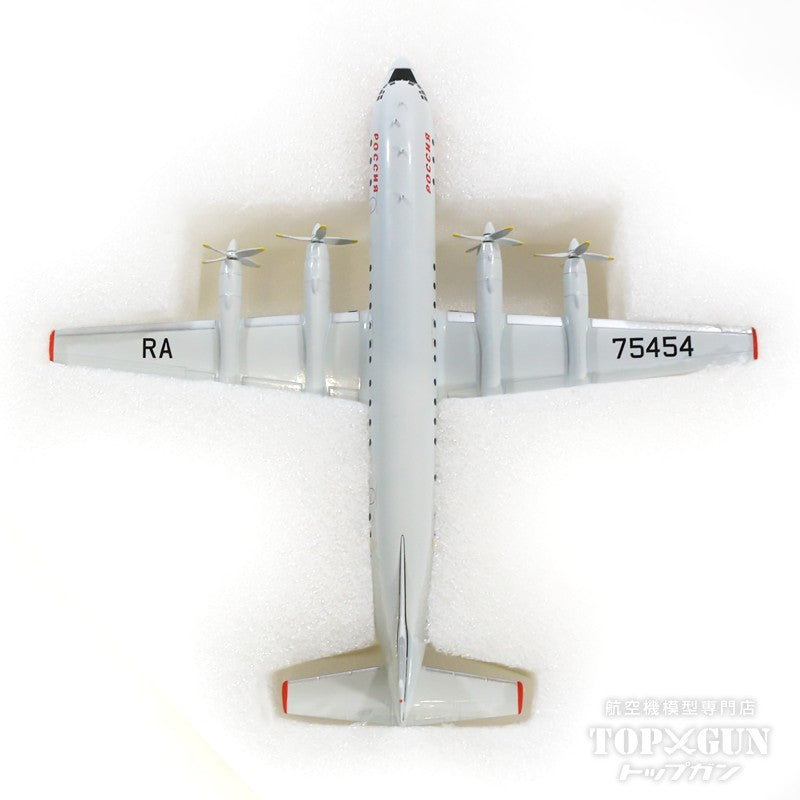 Herpa Wings IL-18 Russian Federation Airlines 00s RA-75454 1/200