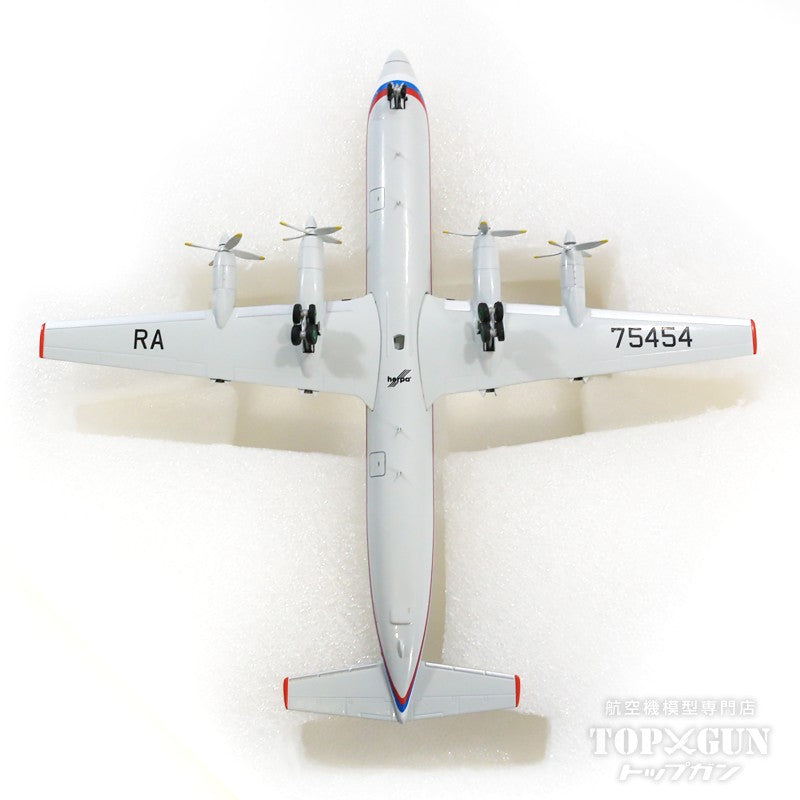 Herpa Wings IL-18 ロシア連邦航空 00年代 RA-75454 1/200 [571807]