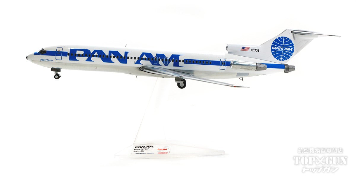 727-200 Pan American World Airways Billboard/Cheatline test paint 1980s N4738 "Clipper Electric" 1/200 [571845]