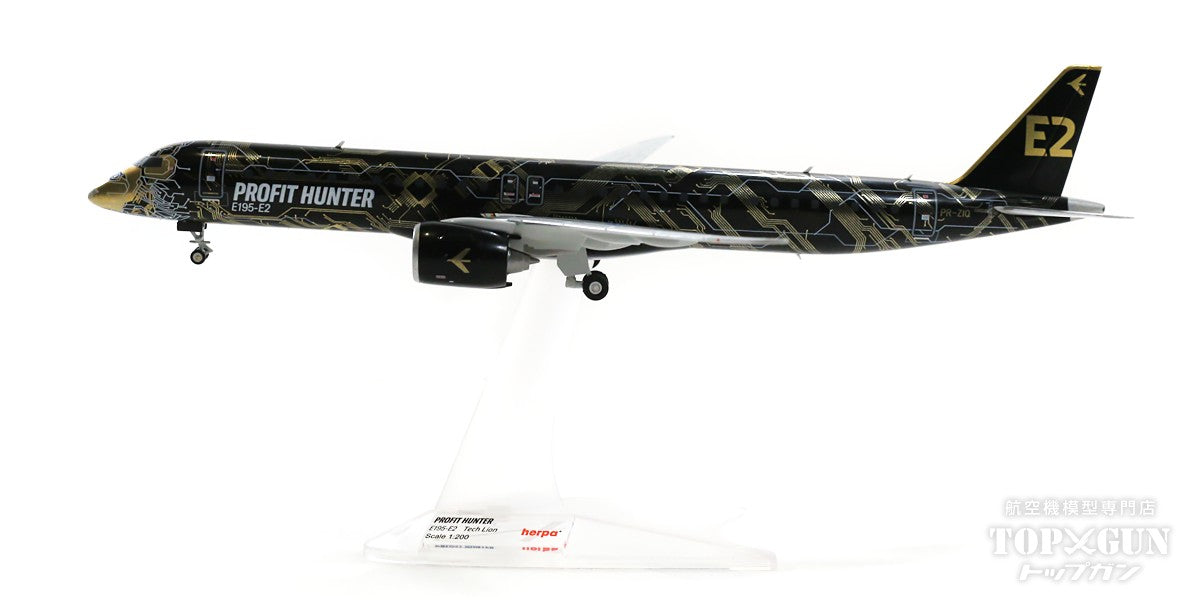 1/200　herpa　エンブラエルE195-E2 テックライオン 1/200 herpa エンブラエルE195-E2 テックライオン - メルカリ