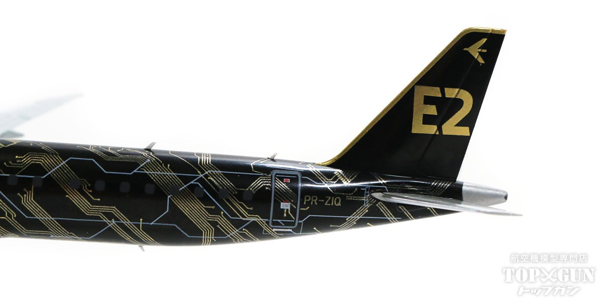Herpa Wings 【お取り寄せ】エンブラエル195E2 エンブラエル社