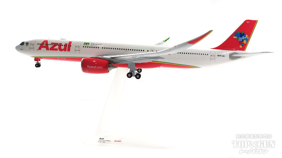 A330-900neo Azul Brazilian Airlines PR-ANV "La Belle Azul" 1/200 [571869]