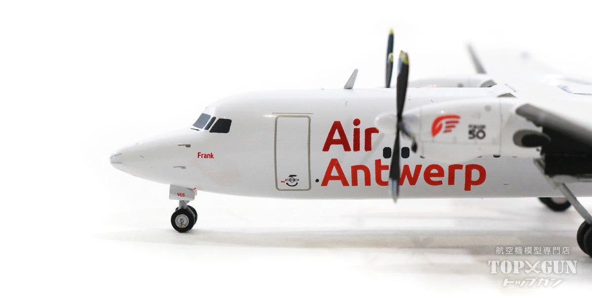 Fokker 50 Air Antwerp (Belgium) circa 2020 OO-VLS 1/200 [571920]