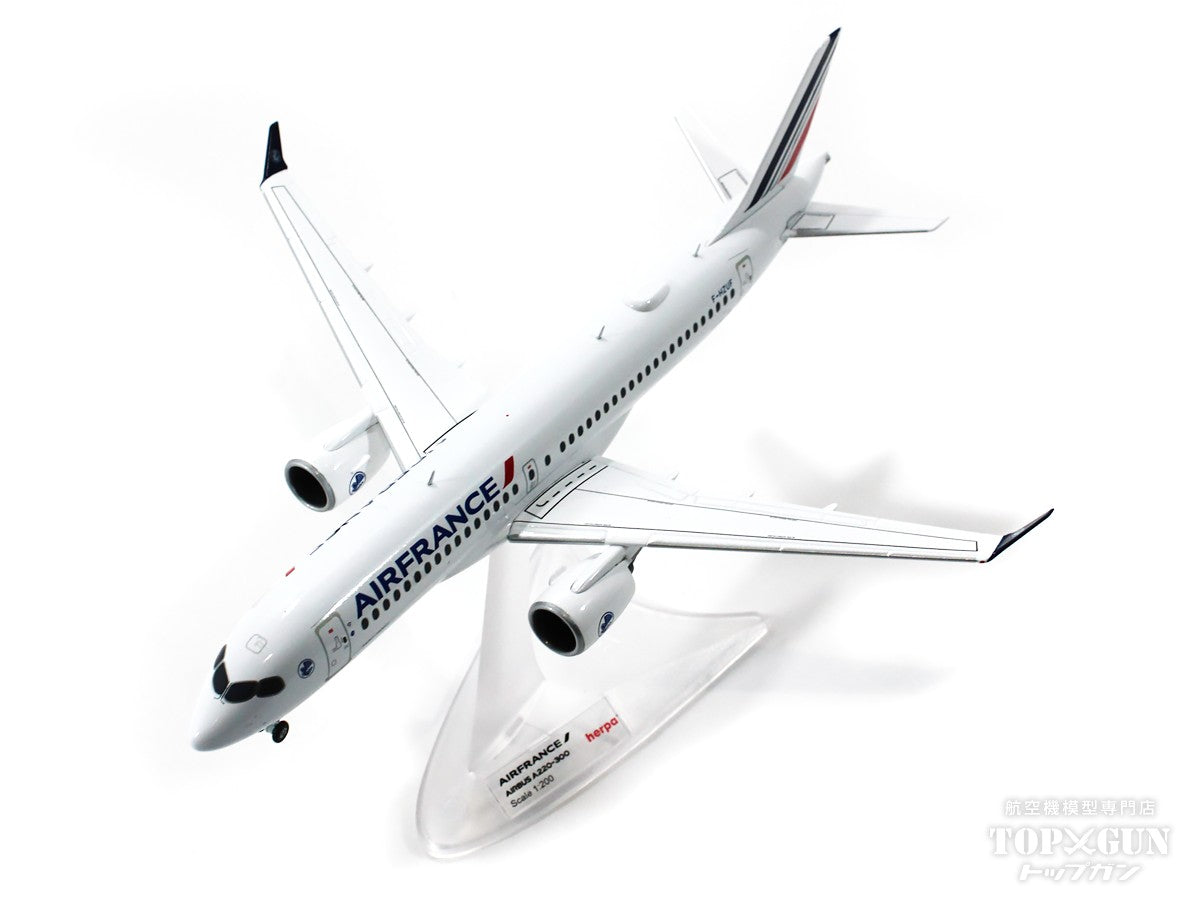 [Pre-order item] A220-300 Air France F-HZUF "Saint-Tropez" 1/200 [571951]