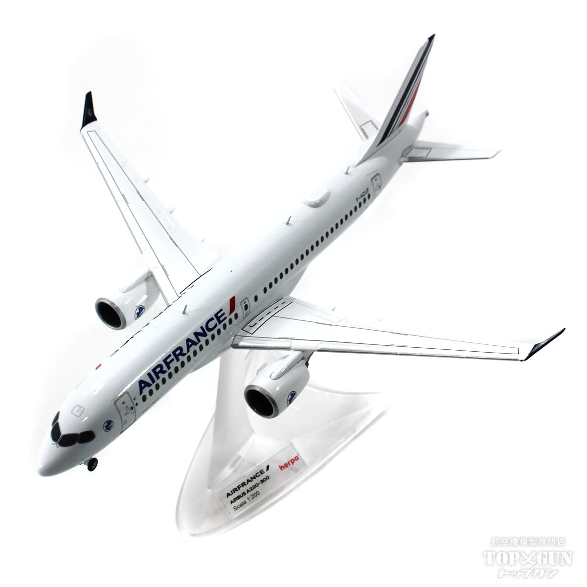 A220-300 Air France F-HZUF "Saint-Tropez" 1/200 [571951]