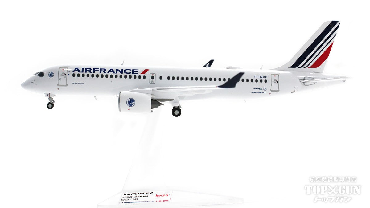 [Pre-order item] A220-300 Air France F-HZUF "Saint-Tropez" 1/200 [571951]