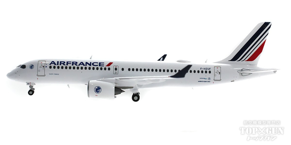 A220-300 Air France F-HZUF "Saint-Tropez" 1/200 [571951]