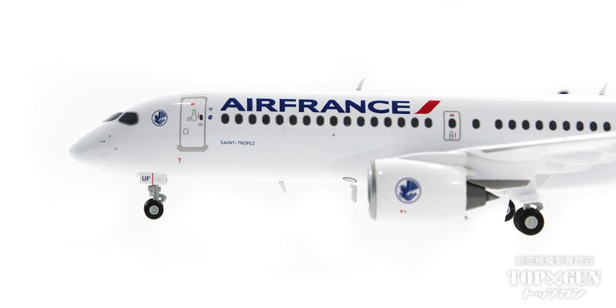 [Pre-order item] A220-300 Air France F-HZUF "Saint-Tropez" 1/200 [571951]