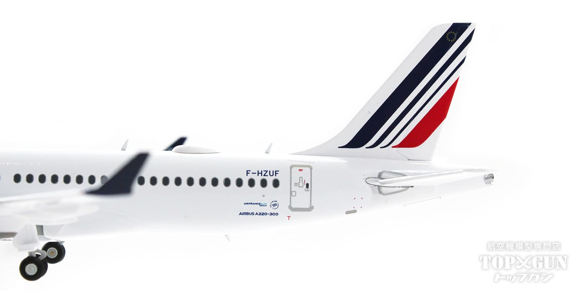 [Pre-order item] A220-300 Air France F-HZUF "Saint-Tropez" 1/200 [571951]