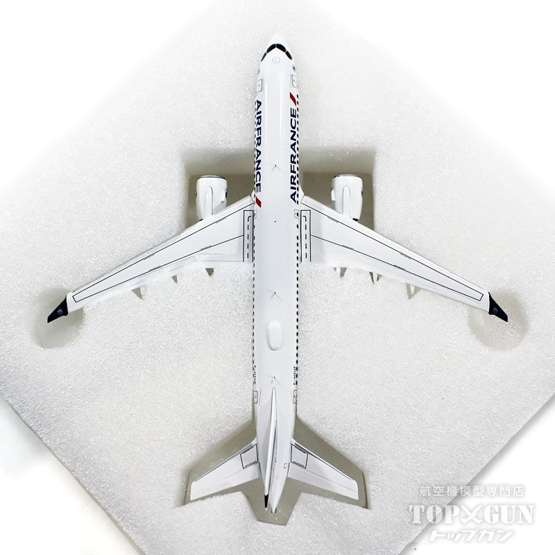 [Pre-order item] A220-300 Air France F-HZUF "Saint-Tropez" 1/200 [571951]