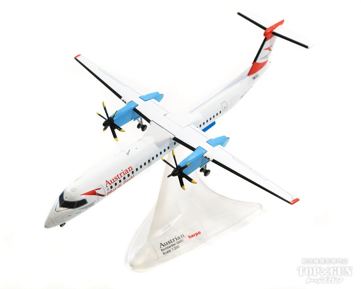 Bombardier Q400 Austrian Airline 1/200 Herpa 571968 Pfiat Di Bombardier Q400 Austrian Airline 1/200 Herpa 571968 Pfiat Di
