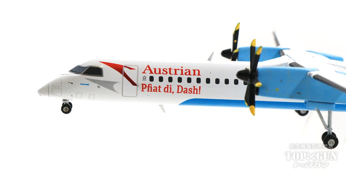 Dash8-Q400 オーストリア航空 特別塗装「Pfiat Di，Dash!」 OE-LGI 1/200 [571968]