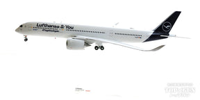 A350-900 ルフトハンザドイツ航空 特別塗装 「Lufthansa &amp; You」 D-AIXP 「ブラウンシュヴァイク」  1/200 [572026]